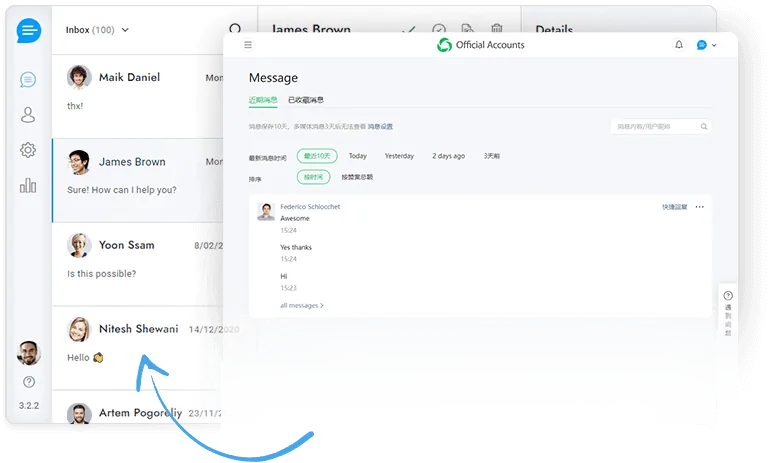 WeChat-Chat-Integration